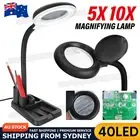 10X Magnifying Glass Lamp 40LED Light Magnifier Desk Table Task Craft Work Bench