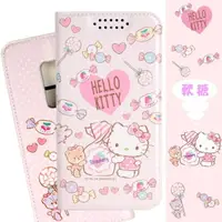 在飛比找樂天市場購物網優惠-【Hello Kitty】Samsung Galaxy S9