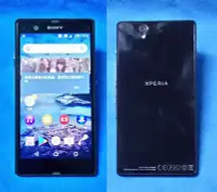 在飛比找Yahoo!奇摩拍賣優惠-Sony Xperia Z C6602