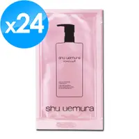 在飛比找PChome24h購物優惠-《Shu Uemura 植村秀》櫻花萃釀淨透潔顏油 4ml 