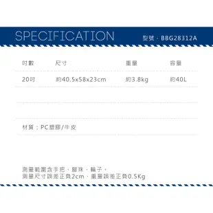 BRICS 義大利 Bellagio2 20吋 三色 前開式拉鍊拉桿箱 登機箱