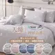 台灣製 天絲 床包組 床包+枕套 3M吸濕排汗 單人 3.5x6.2尺 床包/床單/床包組/三件組/涼感/冰絲 夢境生活