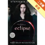 TWILIGHT SAGA, BOOK 3: ECLIPSE （MEDIA TIE IN）[二手書_普通]11315986452 TAAZE讀冊生活網路書店