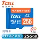 TCELL冠元 MASSTIGE A2 microSDXC UHS-I U3 V30 170/125MB 256GB 記憶卡