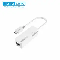 在飛比找Yahoo奇摩購物中心優惠-TOTOLINK C100 USB Type-C 轉RJ45