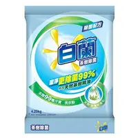 在飛比找樂天市場購物網優惠-白蘭 茶樹除菌洗衣粉(4.25kg/包) [大買家]
