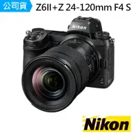 在飛比找momo購物網優惠-【Nikon 尼康】Z6II KIT NIKKOR Z 24