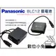 數位小兔 【Panasonic BLC12 假電池】電源供應器 電源線 DMW-DCC8 G5 G6 G10 GH2