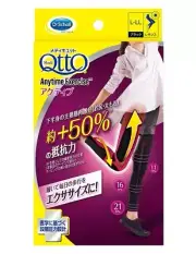 Dr.Scholl Medi QttO Anytime Exercise Active Leggings Size L-LL Black