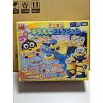 MJCC☆小小兵 DESPICABLE ME 神偷奶爸 小黃人 小小兵小物製作機 TAKARA TOMY 全新正版