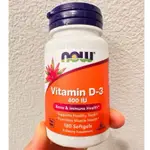 【ON代購】NOW 健而婷 維他命D VITAMIN D3 400IU 180顆