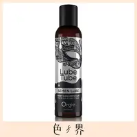 在飛比找PChome24h購物優惠-葡萄牙Orgie Lube Tube Semen Lube 