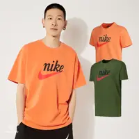 在飛比找蝦皮商城優惠-Nike AS NSW HE SS KNIT TOP WAS