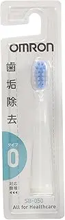 Omron replacement brush W merit brush set of 5 (5 pieces) SB-050-5P