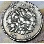 【全球郵幣】日本 平成元年 百丹100元 JAPAN COIN AU