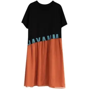 假兩件洋裝裙子L-5XL韓版撞色拼接字母設計寬松圓領短袖連身裙女NB11 衣時尚