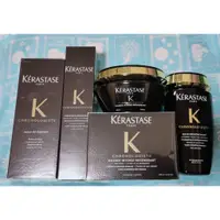 在飛比找蝦皮購物優惠-特價〖巴黎卡詩｜KERASTASE〗黑鑽極萃逆時髮膜 玫瑰香