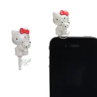 在飛比找PChome24h購物優惠-HELLO KITTY 40週年耳機孔防塵塞 751984【