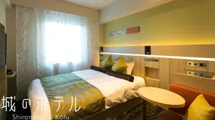 城堡飯店 甲府(2020年6月盛大開幕)Shirono Hotel Kofu (June 2020 Grand Open)