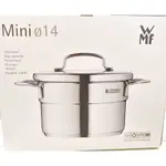 德國 WMF MINI 14公分 不銹鋼湯鍋