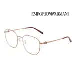 EMPORIO ARMANI 亞曼尼 時尚金屬光學眼鏡 EA1134D 3011 53MM 玫瑰金框 公司貨