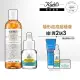 【契爾氏】官方直營 擊退痘痘不再臉花花組(Kiehl’s /痘痘精華露15ml+金盞花化妝水250ml)