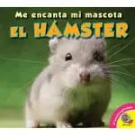 EL HAMSTER / THE HAMSTER