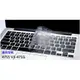 ACER E5-472G 鍵盤保護膜 V5-471 V5-473G E1-470G E5-411 M (9.6折)