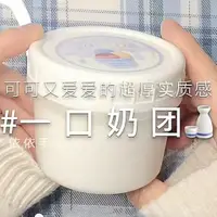 在飛比找蝦皮購物優惠-“新品·熱賣”網紅起泡膠抖音超大盒氣泡膠水晶解壓泥便宜越玩越