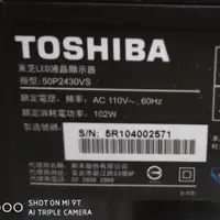 在飛比找蝦皮購物優惠-東芝50吋液晶電視型號50P2430VS面板破裂拆賣