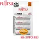 【MR3C】含稅公司貨 新版 FUJITSU HR-3UTC(4B) 1900mAH 3號低自放鎳氫充電電池 4入