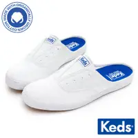 在飛比找蝦皮商城優惠-【Keds】MOXIE MULE 休閒有機棉穆勒鞋-白 (9