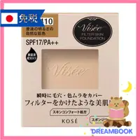 在飛比找蝦皮購物優惠-日本 Visee 高絲 KOSE 粉底 濾鏡粉餅  SPF1