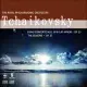 柴可夫斯基 - 第一號鋼琴協奏曲【翡翠CD】