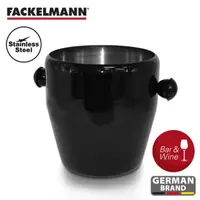 在飛比找momo購物網優惠-【德國Fackelmann】黑金系列不鏽鋼冰桶