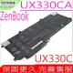 ASUS UX330C UX330CA C31N1610 電池適用 華碩 ZENBOOK U3000C UX330CA-1A UX330CA-1C C31PQ9H 0B20-02090100