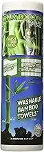 Bambooee Reusable Bamboo Towel (Single roll, each roll comes with 20 sheets of Bamboee Towels)
