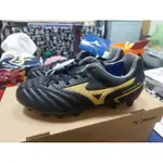 美津濃 MIZUNO 寬楦兒童足球鞋 室內外兒童足球鞋 P1GB232550 兒童少年足球鞋 兒童足球鞋 黑金配色