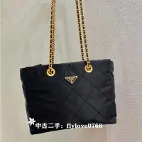 在飛比找Yahoo!奇摩拍賣優惠-中古二手 PRADA Cintage 黑金尼龍中古鏈條菱格流