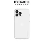 【INCIPIO】 IPHONE 14 PLUS 雙層防護手機殼 透明