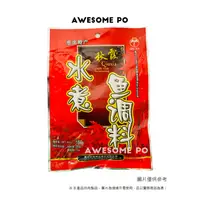 在飛比找蝦皮購物優惠-現貨 秋霞 麻辣魚調料 水煮魚調料 魚火鍋底料 重慶 麻辣 