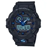 在飛比找momo購物網優惠-【CASIO 卡西歐】G-SHOCK 潮流雙顯男錶 樹脂錶帶