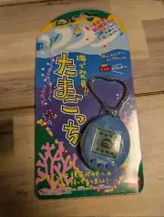 BANDAI Tamagotchi Ocean Virtual Pet Umi de Hakken Color Blue From Japan NEW