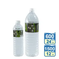 在飛比找生活市集優惠-南投埔里天然深層竹炭水(1500ML/600ML)PH值6.