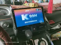 在飛比找Yahoo!奇摩拍賣優惠-幸福車坊 SIENTA 專用 JHY 頂規機皇 K99H 高