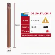 D12M-STUCR11 12mm CNC Lathe External Turning Tool Holder Spring Steel For TCMT11