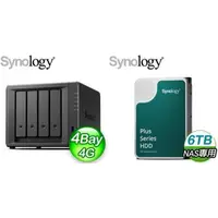 在飛比找PChome24h購物優惠-☆促銷組合★ Synology DiskStation DS