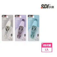 在飛比找momo購物網優惠-【SDI 手牌】i-PUSH輕鬆按修正帶5mm 進化型滾輪