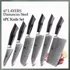 Knife Set Chef Utility Santoku Cleaver Carving Paring Damascus Steel G10 Handle