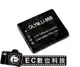 【EC數位】Olympus LI90B LI92B 防爆電池 高容量電池 電池 相機電池